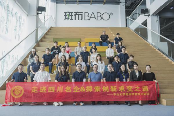 image-20240722091241-24