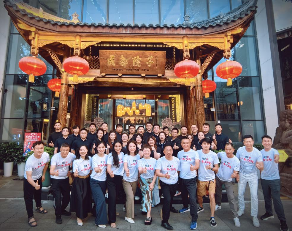 image-20240722091241-26