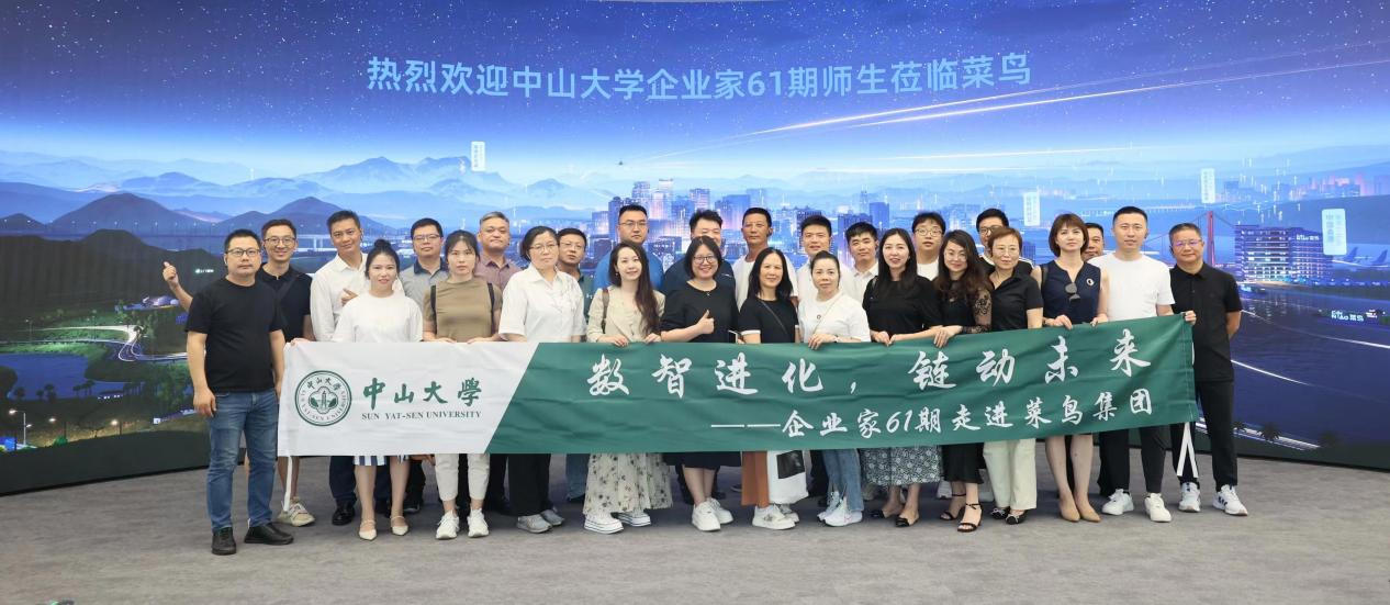 image-20240722091241-6