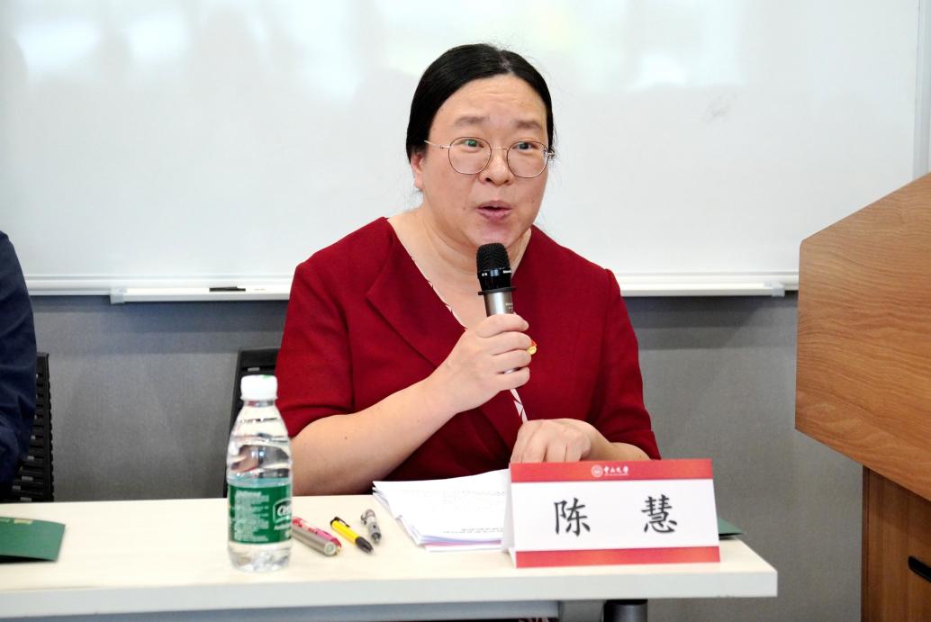 image-20240722104408-2