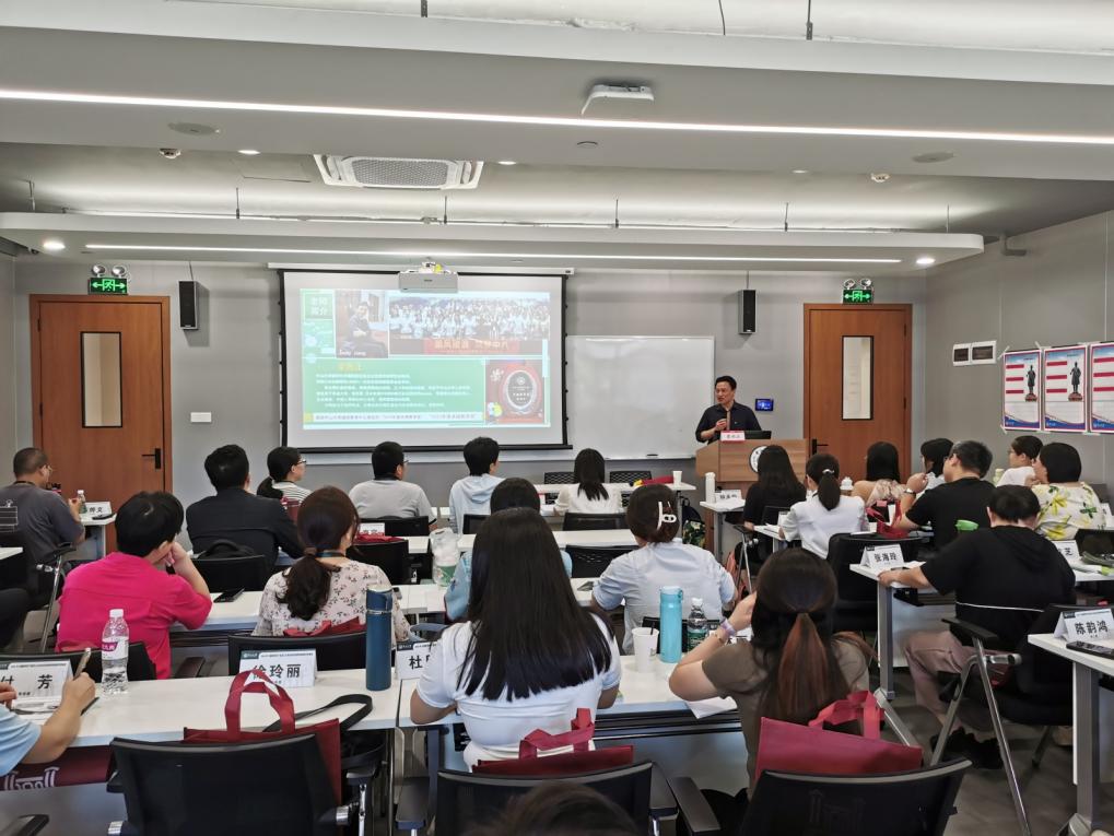 image-20240722104408-4