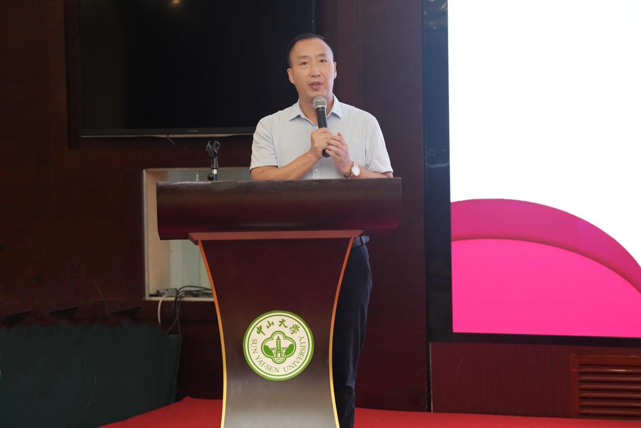 image-20240723090410-2