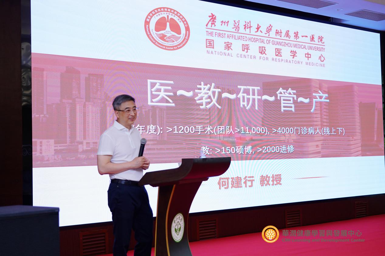 image-20240723090410-5