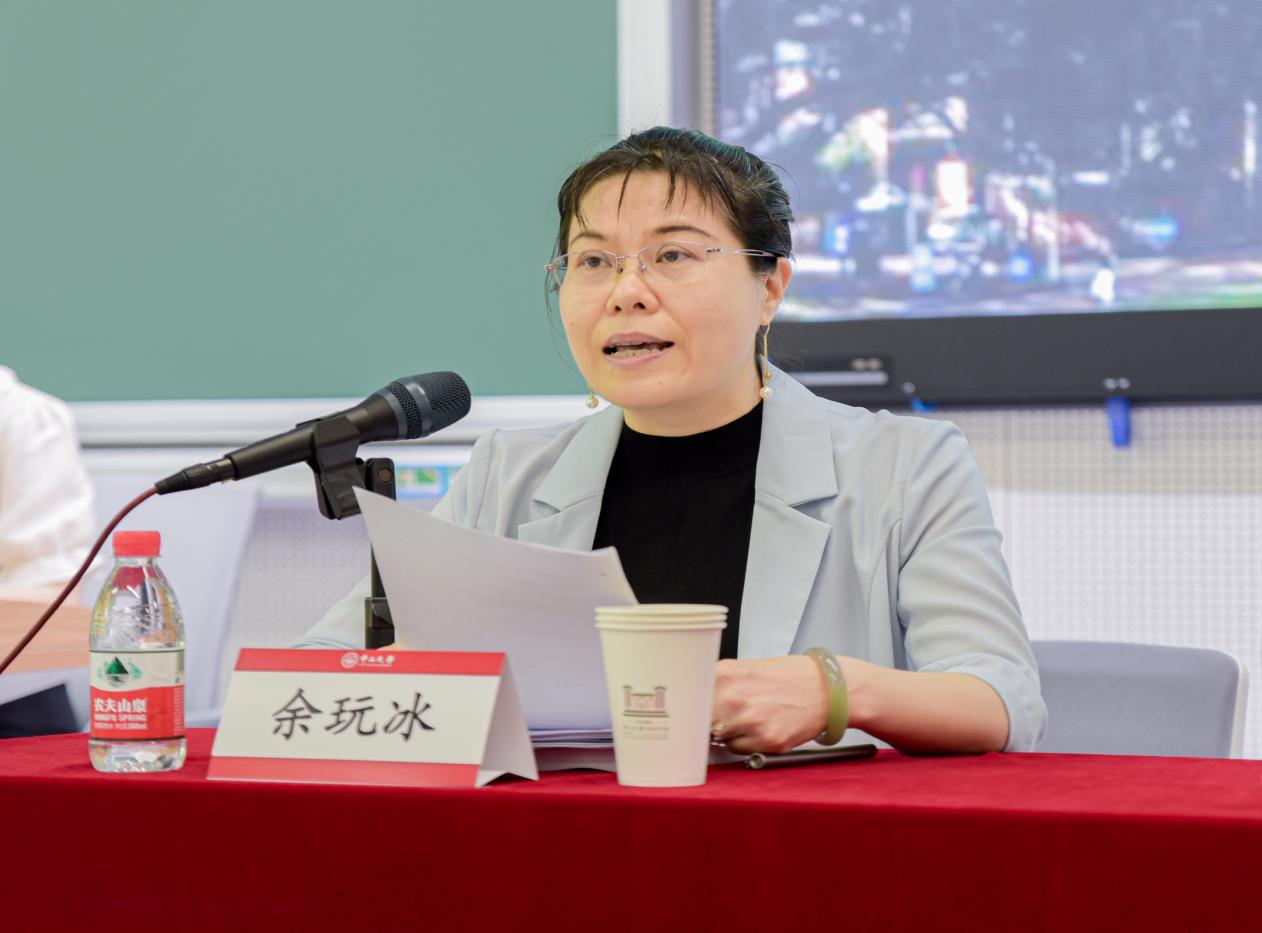 image-20240726112640-8